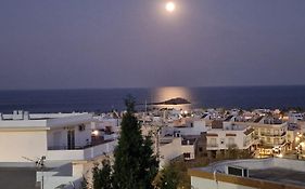 Apartamento Turístico Carboneras